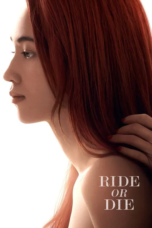 Постер: Ride or Die