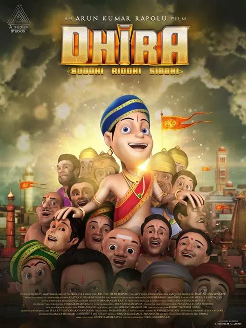 Постер: Dhira