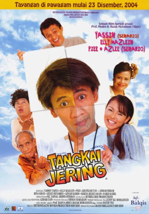 Постер: Tangkai Jering