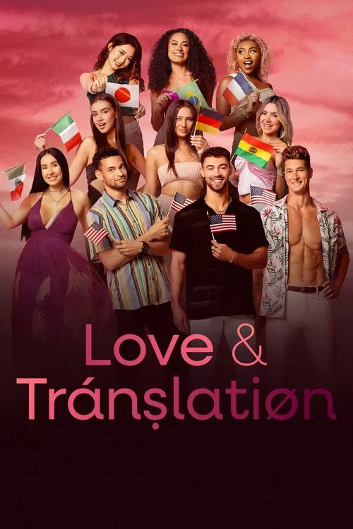 Постер: Love & Translation