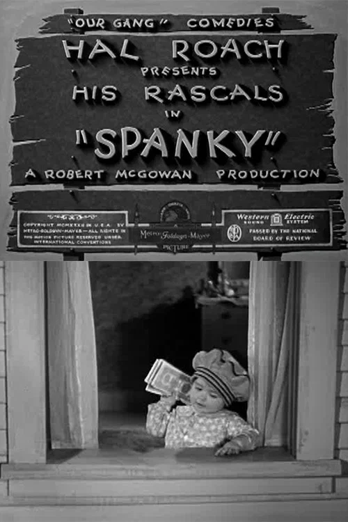 Постер: Spanky