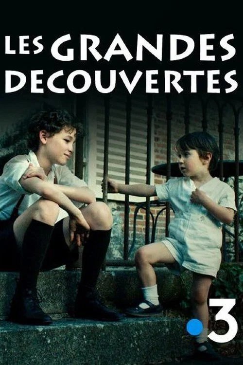 Постер: Les grandes découvertes
