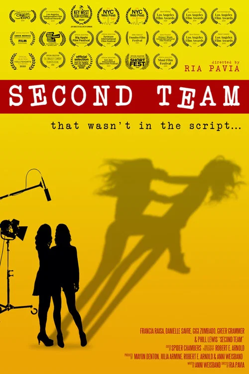 Постер: Second Team