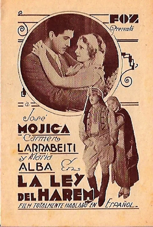 Постер: La ley del harem