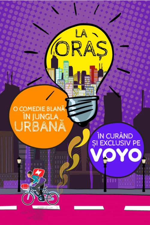 Постер: La oras