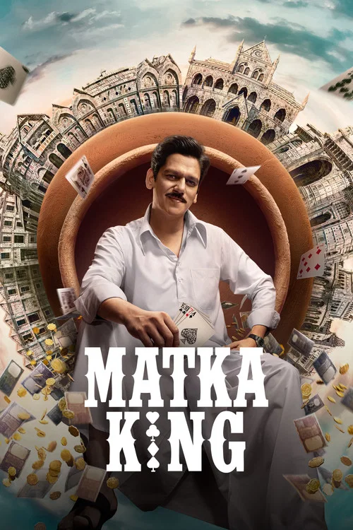 Постер: Matka King