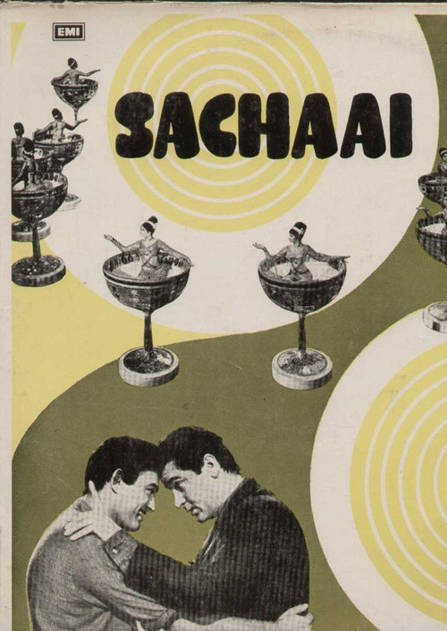 Постер: Sachaai