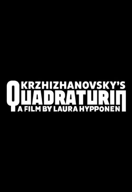 Постер: Quadraturin