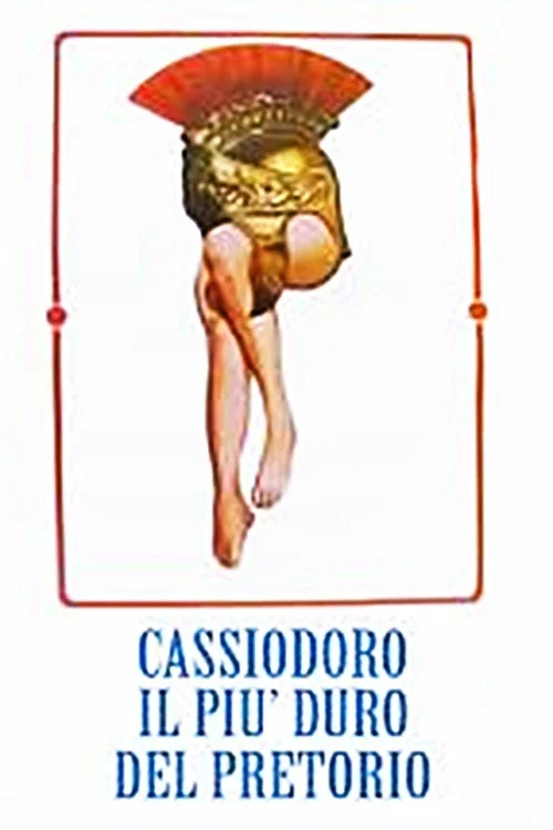Постер: Кассиодор, самый суровый претор