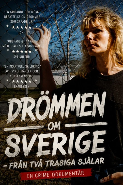 Постер: Drömmen