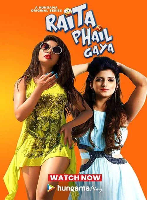 Постер: Raita Phail Gaya
