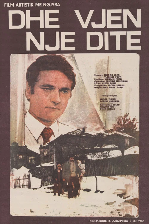 Постер: Dhe vjen një ditë
