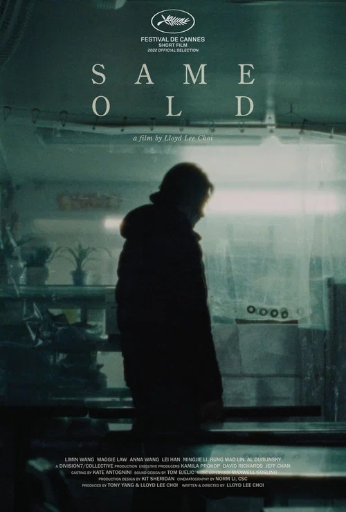 Постер: Same Old