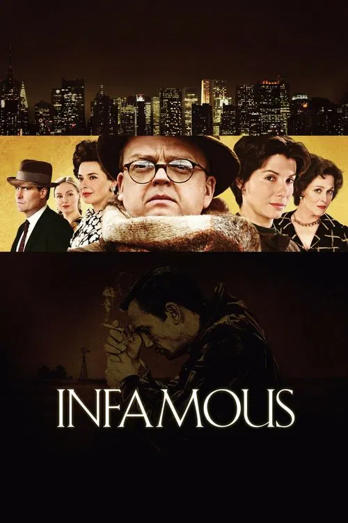 Постер: Infamous