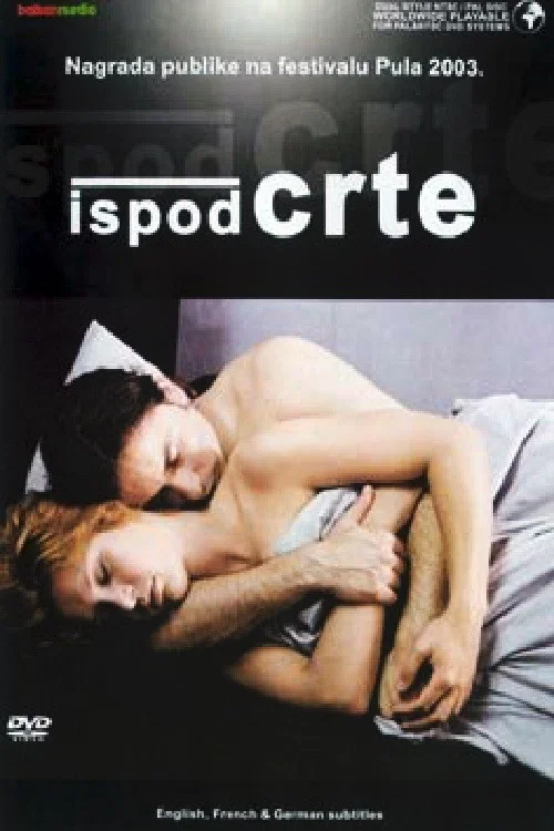 Постер: Ispod crte