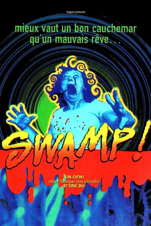 Постер: Swamp!