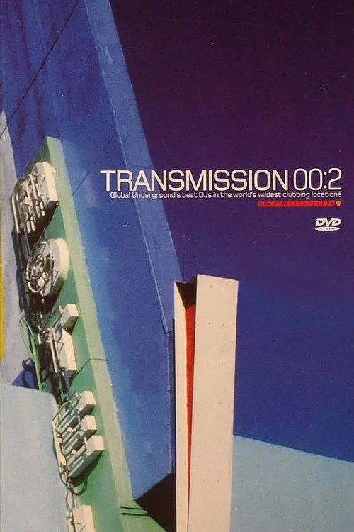 Постер: Transmission
