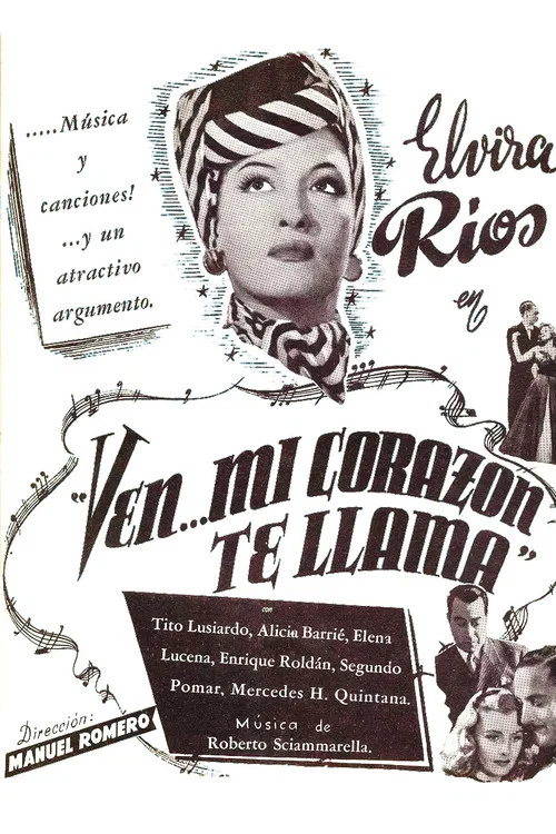 Постер: Ven mi corazón te llama