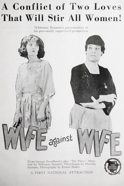 Постер: Wife Against Wife