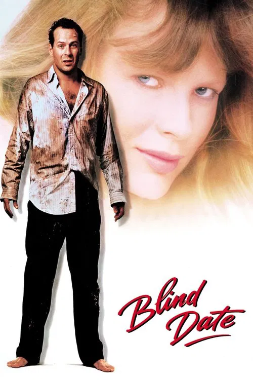 Постер: Blind Date
