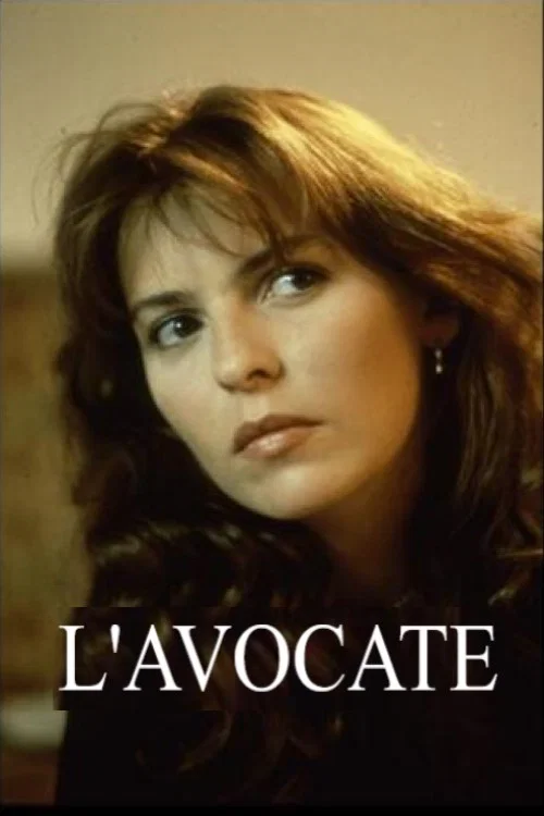Постер: L'avocate