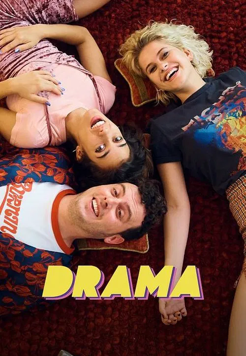 Постер: Drama