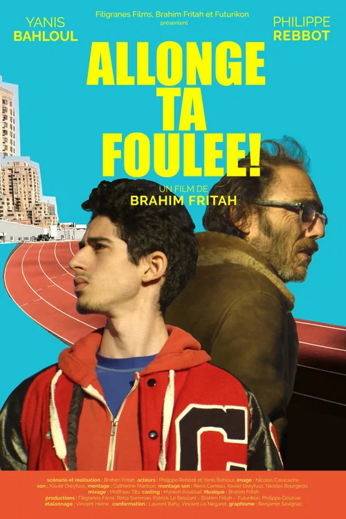 Постер: Allonge ta foulée