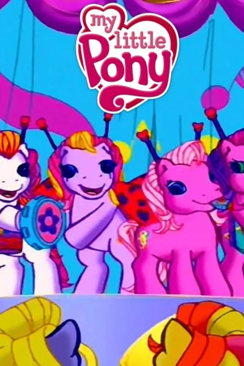 Постер: My Little Pony: Pinkie Pie and the Lady Bug Jamboree