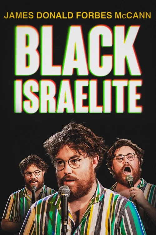 Постер: James Donald Forbes McCann: Black Israelite