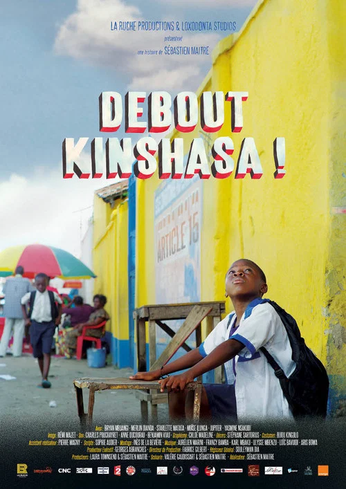 Постер: Kinshasa