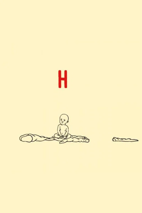 Постер: H.