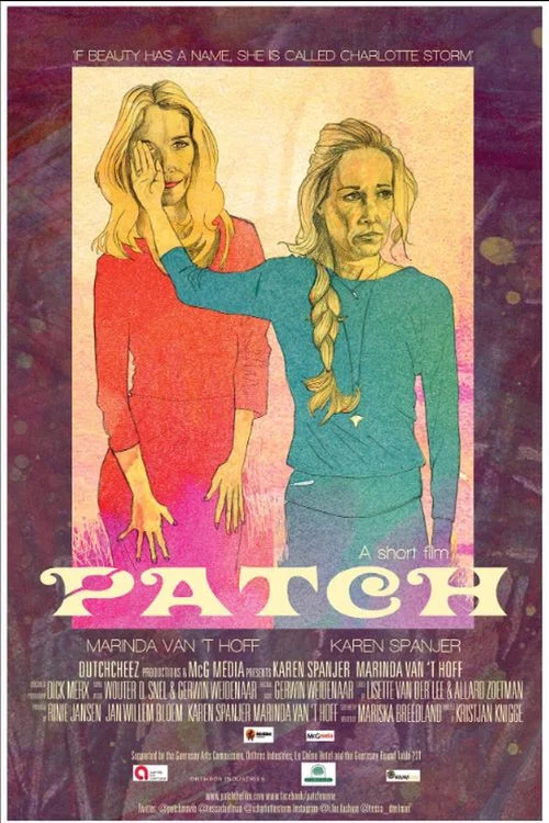 Постер: Patch