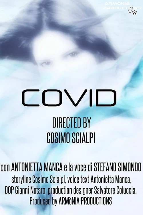 Постер: COVID