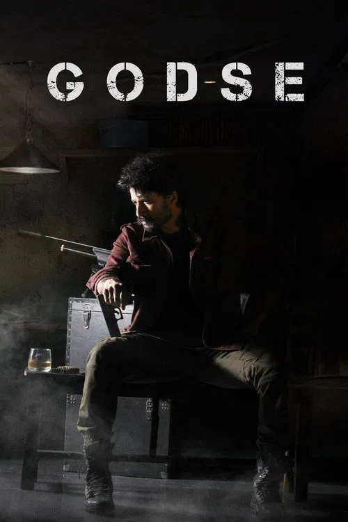 Постер: Godse