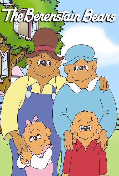 Постер: The Berenstain Bears