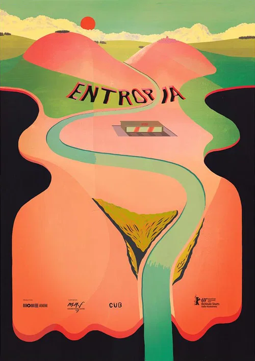 Постер: Entropia