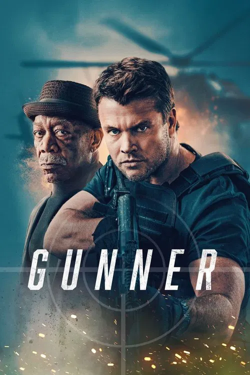 Постер: Gunner