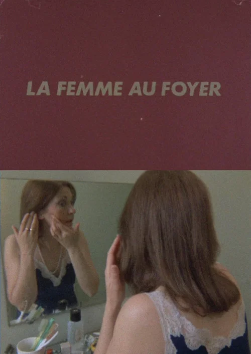 Постер: La Femme au foyer
