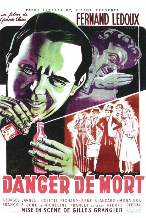 Постер: Danger de mort