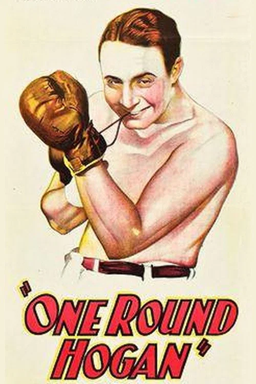 Постер: One-Round Hogan