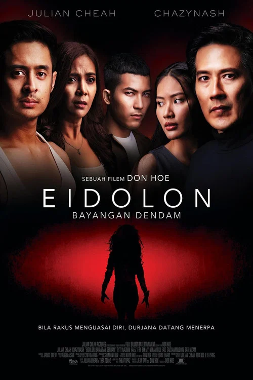 Постер: Eidolon: Bayangan Dendam