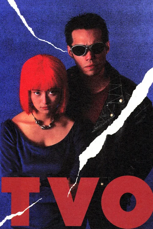 Постер: TVO