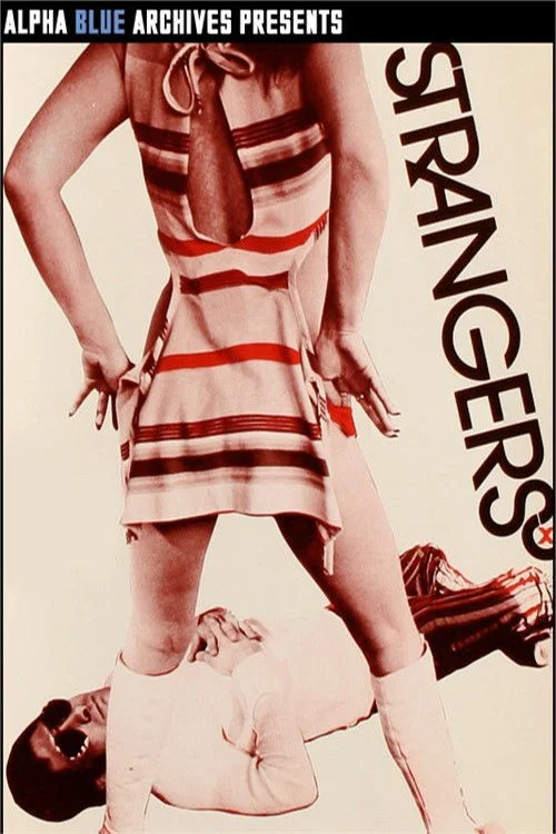 Постер: Strangers