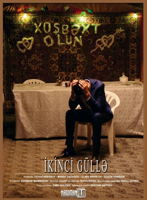 Постер: İkinci güllə
