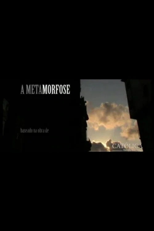 Постер: Метаморфозы