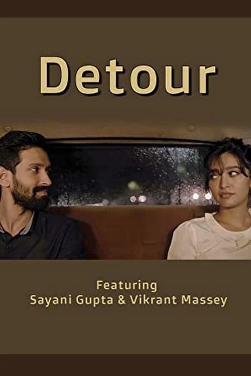 Постер: Detour
