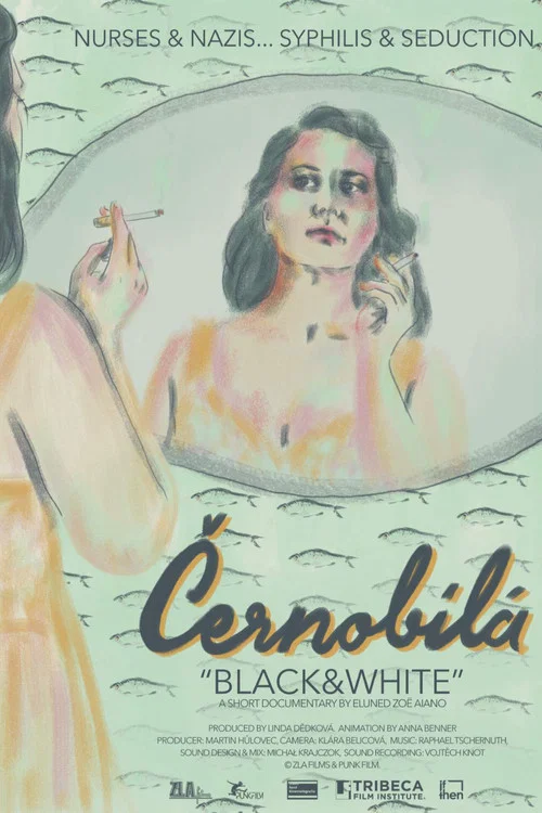 Постер: Черно-белое
