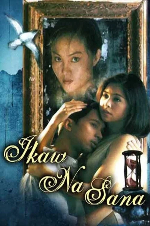 Постер: Ikaw na sana