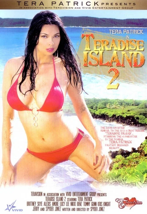 Постер: Teradise Island 2