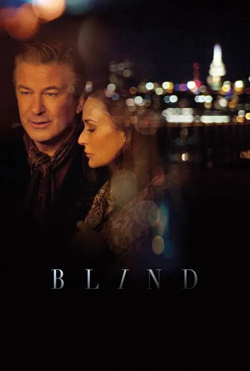 Постер: Blind